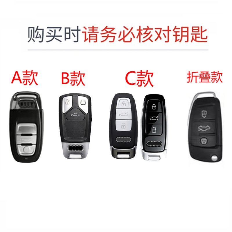 Suitable For Audi'S New A6L Protective Case A4Lq5Lq7/A5/A8/Q7/Q8/A3L Crocodile Pattern Key Case For Men - Image 3